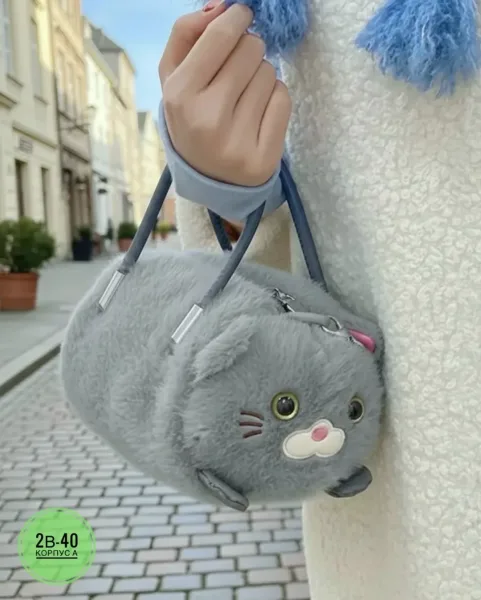 Сумка на цепочке из искусственного меха — фото 1