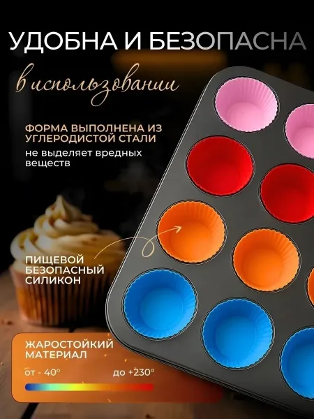 ОТ HomeEra — фото 2