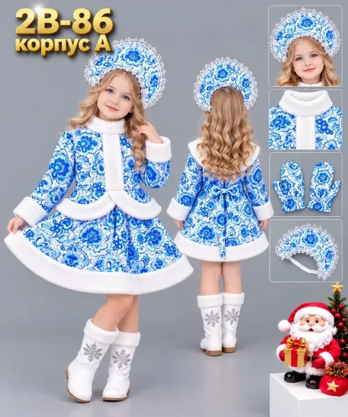 Костюм тройка из хлопка — фото 3