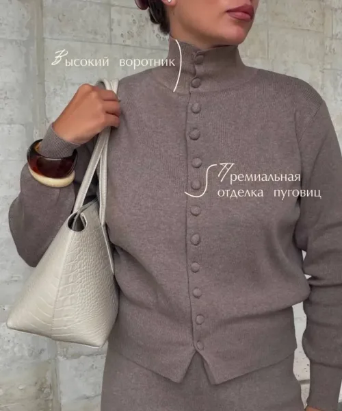 Наш трикотажный костюм покорил сердца наших girls — фото 9