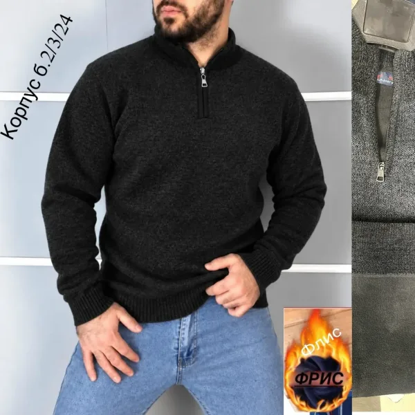 Новый свитер мужской тёплый флис — фото 10