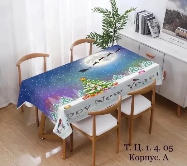 Скатерти клеёнка — фото 1