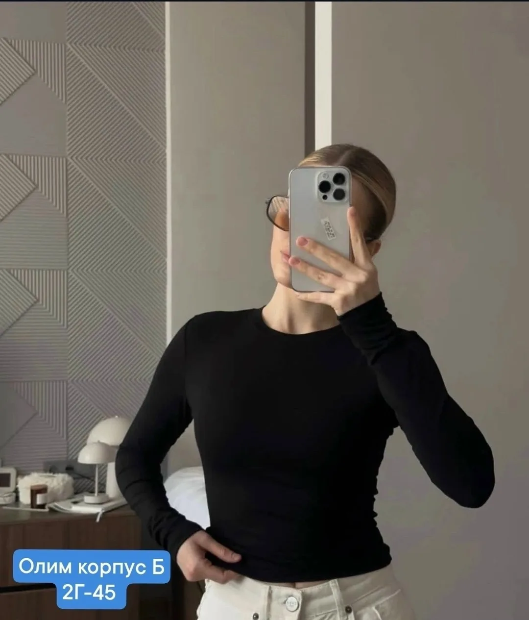 Блузка — фото 3