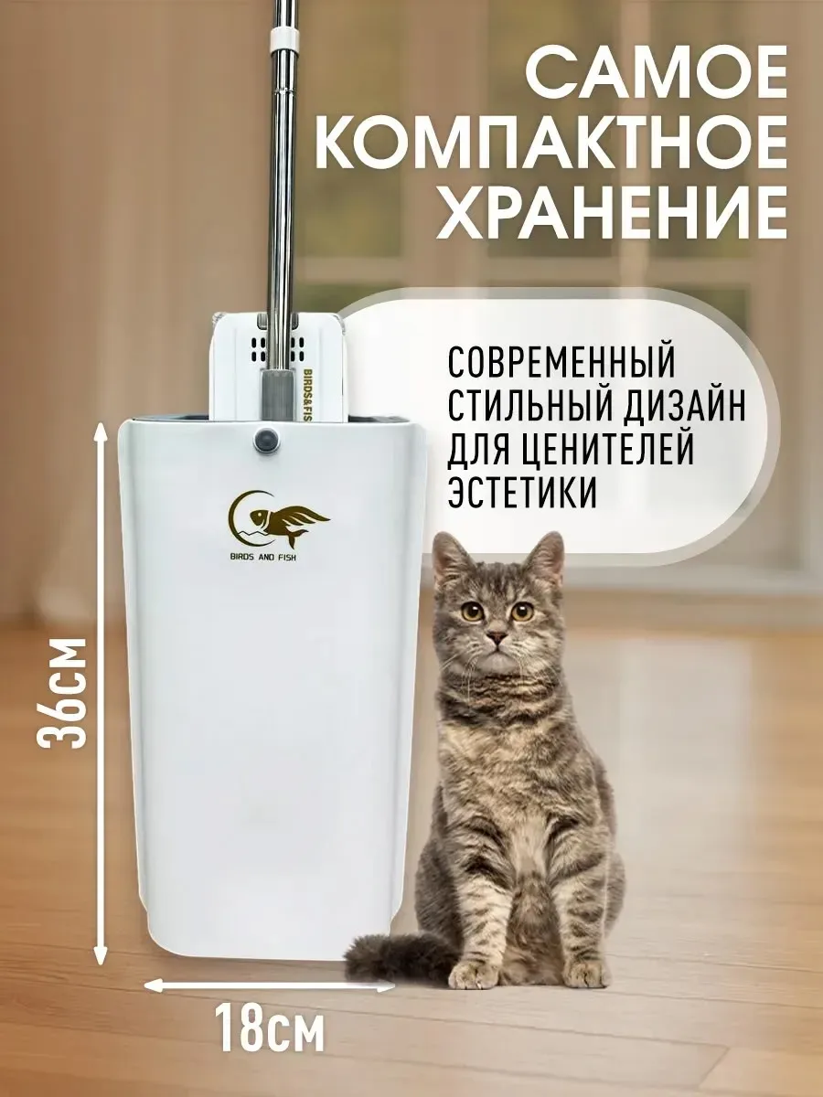 Регулируемая ручка 125 — фото 2