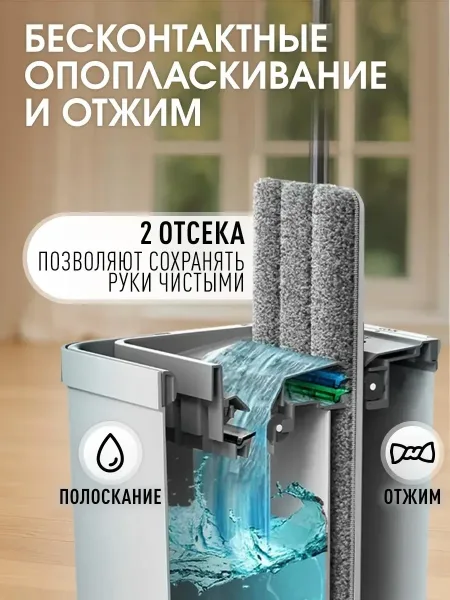 Регулируемая ручка 125 — фото 3
