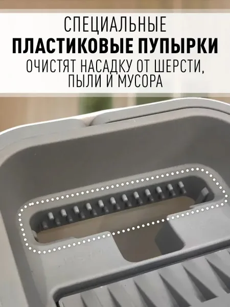 Регулируемая ручка 125 — фото 4