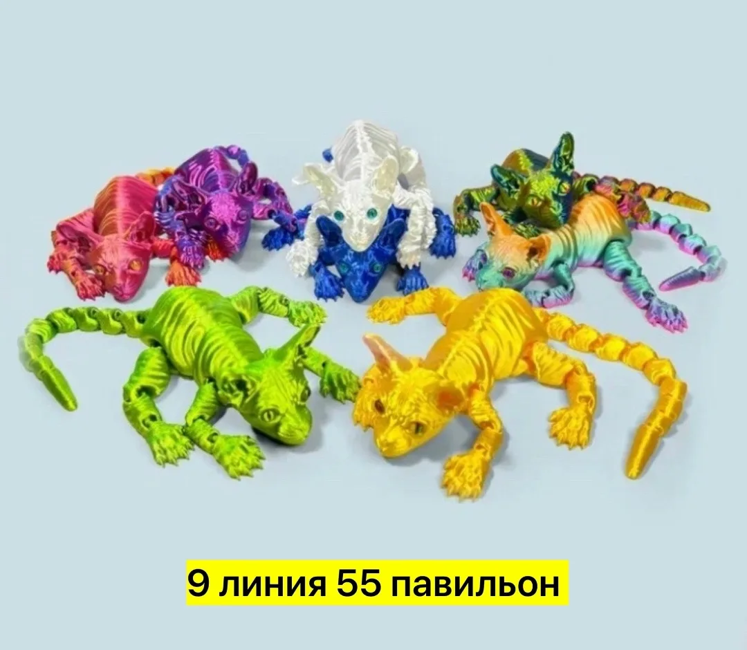 Выбор Цвета В Магазине Или Мальчик/Девочка — фото 1