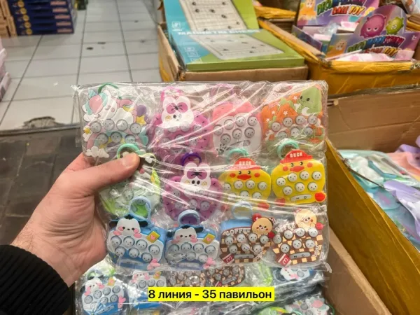 Игрушка электронный — фото 1