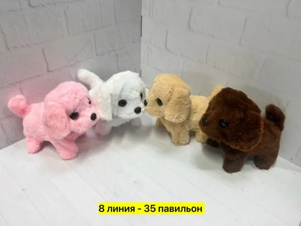 Игрушка-собака из искусственного меха — фото 4