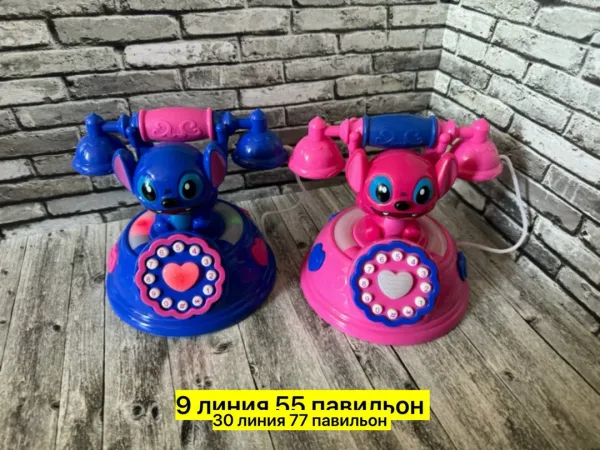 Игрушка-телефон — фото 1