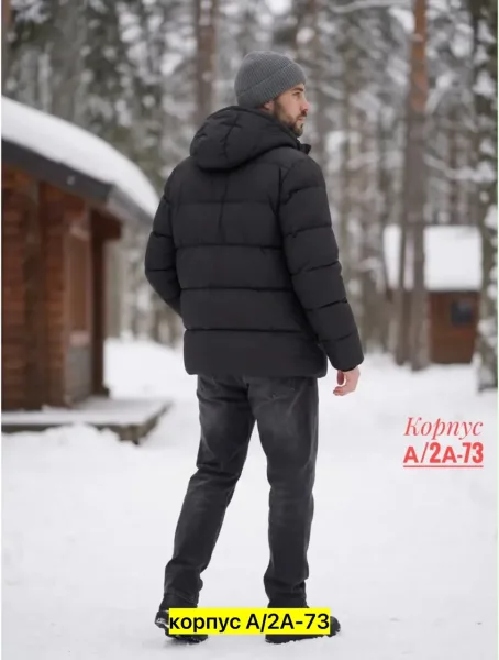 Куртка для мужчин из холлофайбера — фото 6