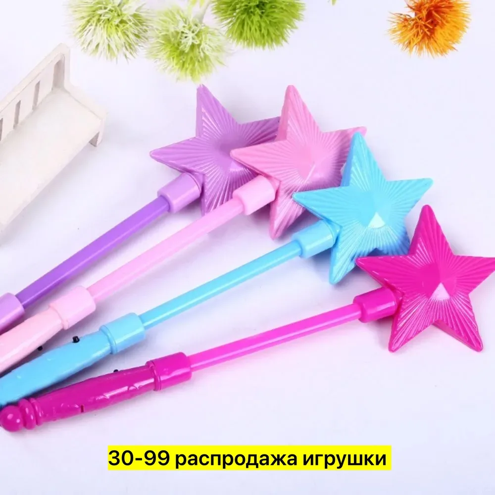 Светящаяся палочка в форме звезды из пластика — фото 2