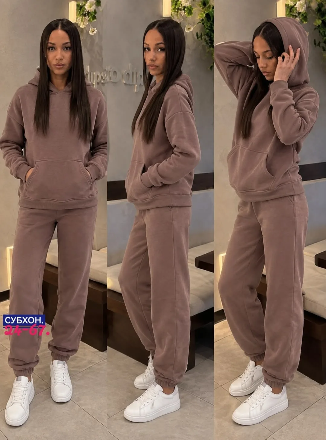 Костюм из флиса — фото 1