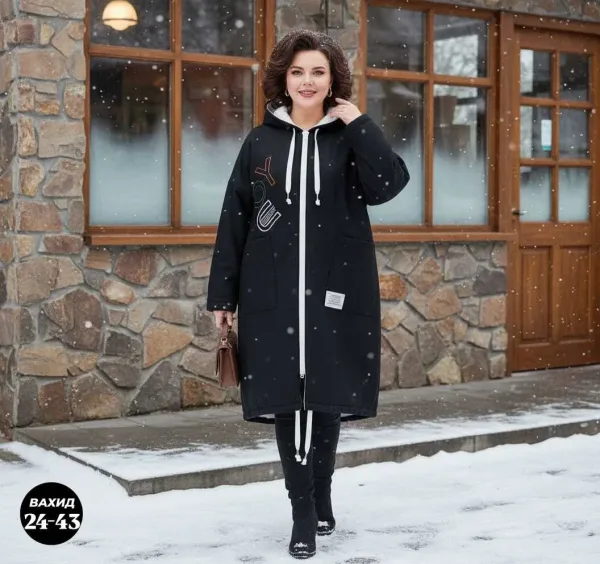 Тёплый женский кардиган из джинсовой ткани с меховым отделением — фото 3