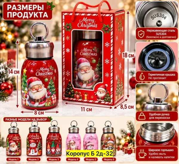 Рюкзак Объeм — фото 9