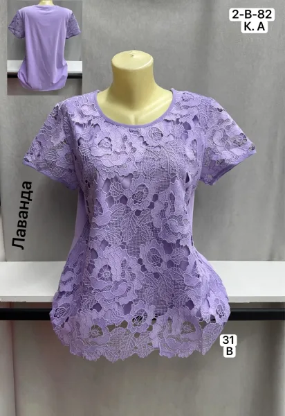 Кофта из 100 хлопка — фото 10