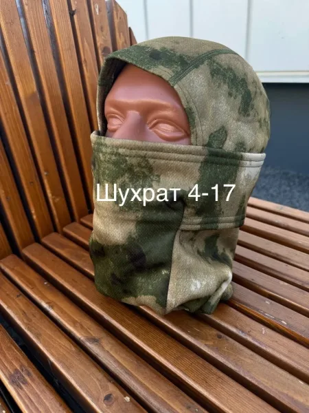 Балаклава Осень Зима — фото 4