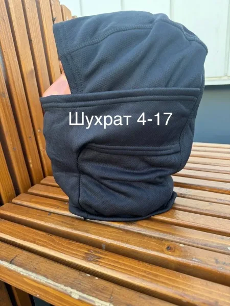 Балаклава Осень Зима — фото 6