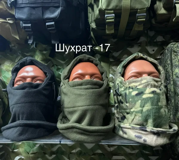 Балаклава Зима С Мех — фото 1