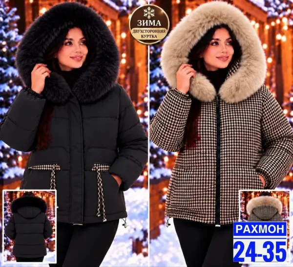 Двухсторонняя зимняя куртка — фото 6