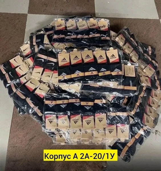Мужские носки из хлопка