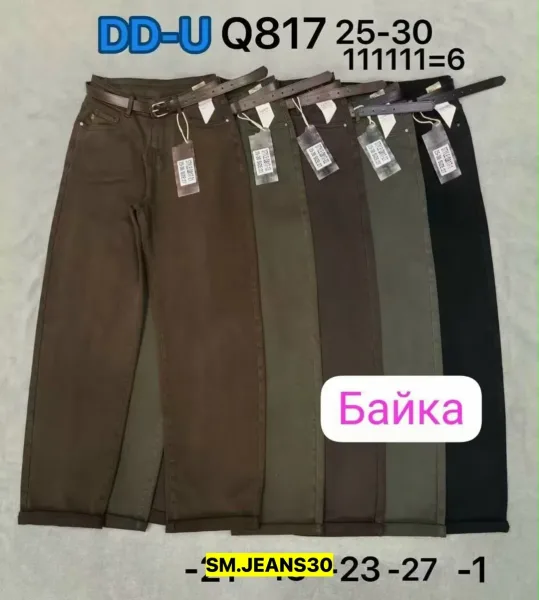 Брюки, джинсовые — фото 5