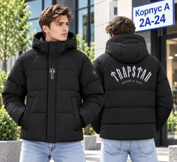 Мужская зимняя куртка с наполнителем холлофайбер — фото 1