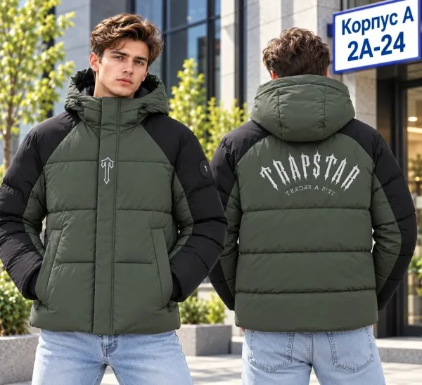 Мужская зимняя куртка с наполнителем холлофайбер — фото 4