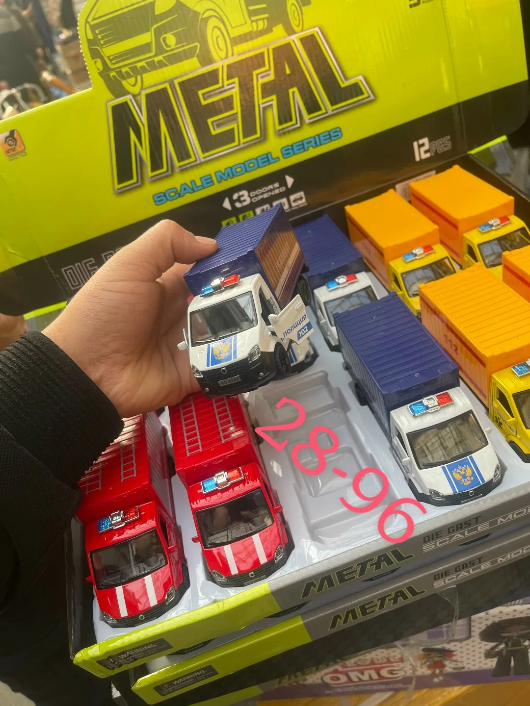 Машина металл — фото 2