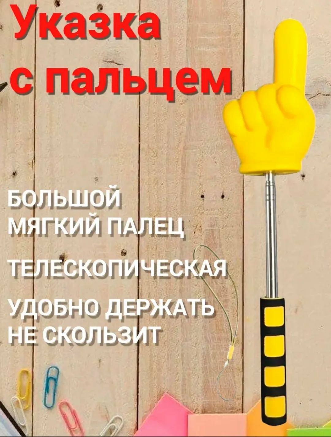 Ключевые преимущества — фото 1