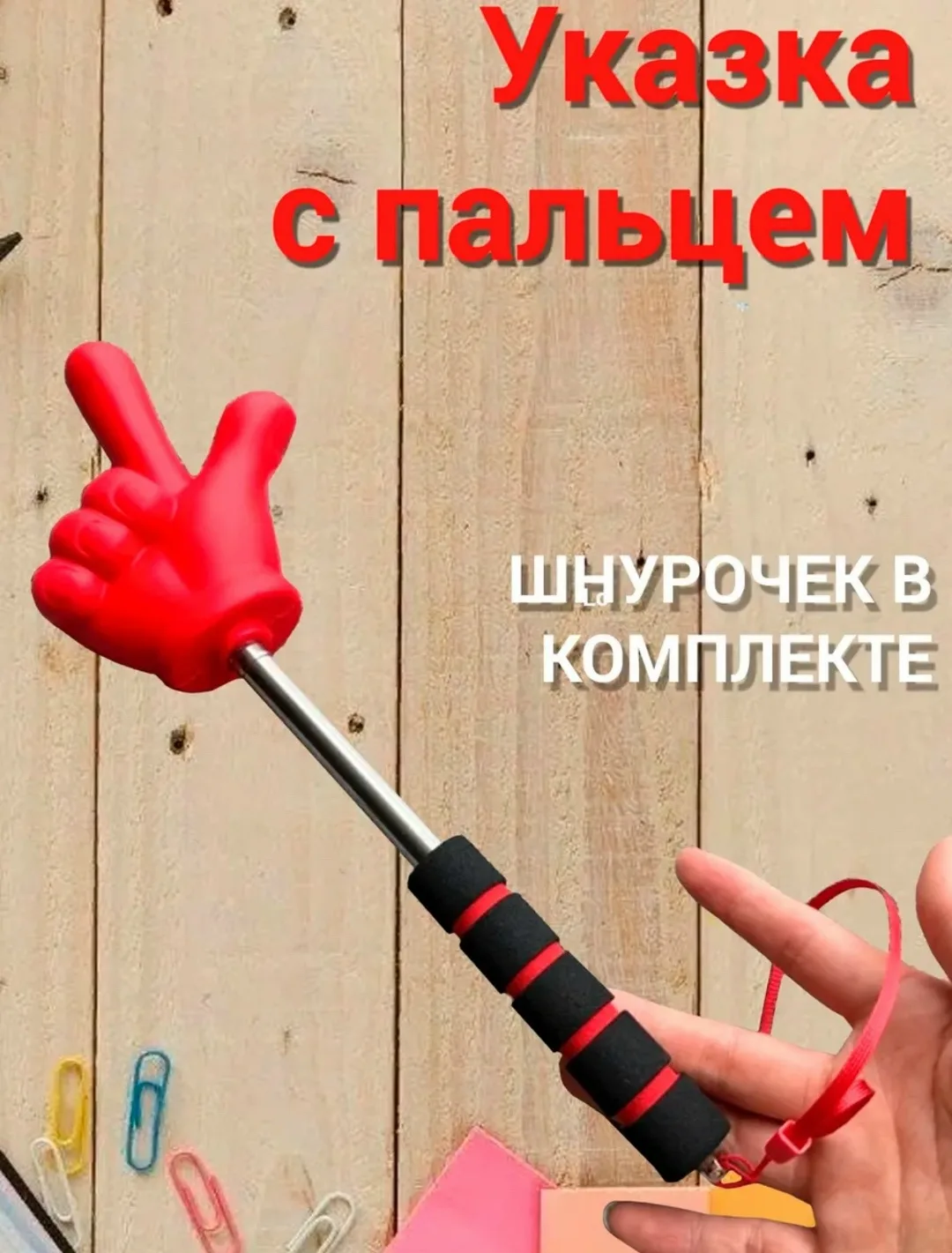 Ключевые преимущества — фото 3
