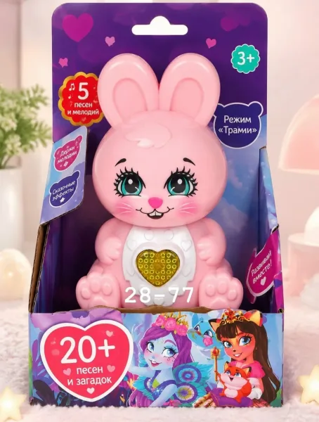 Развивающая игрушка в виде зайки с 20 песнями и загадками — фото 4