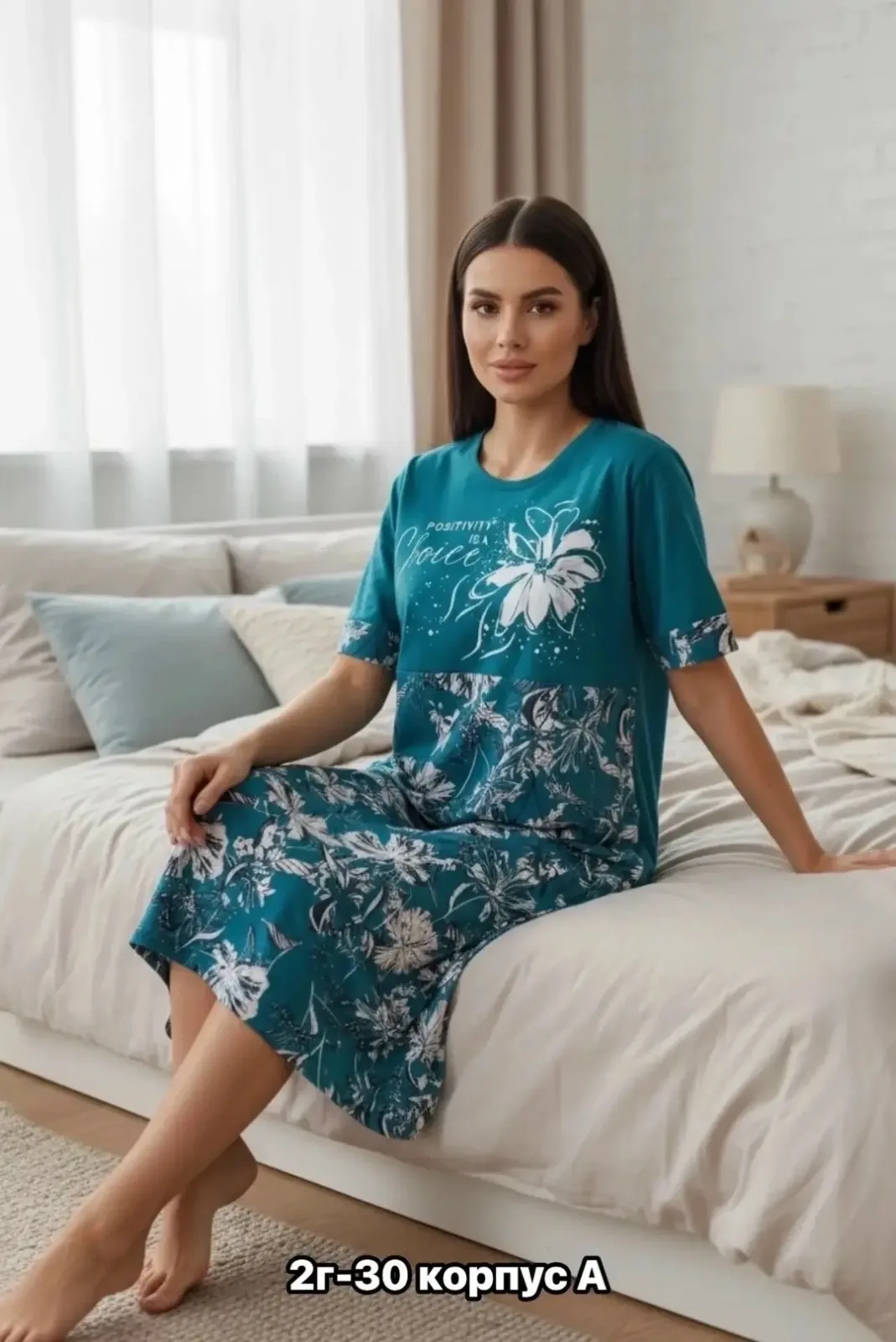 Платье женское из хлопка — фото 2