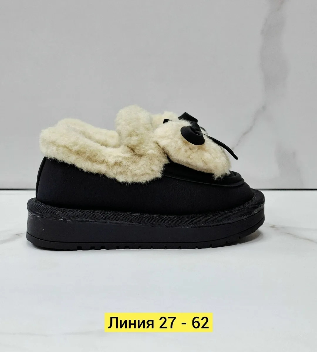 Ботинки из натурального меха для зимнего сезона — фото 2