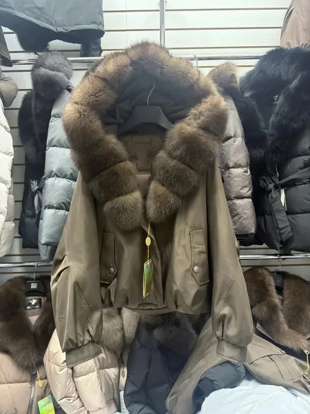 Шуба