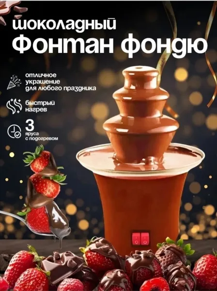 Характеристики и описание — фото 3