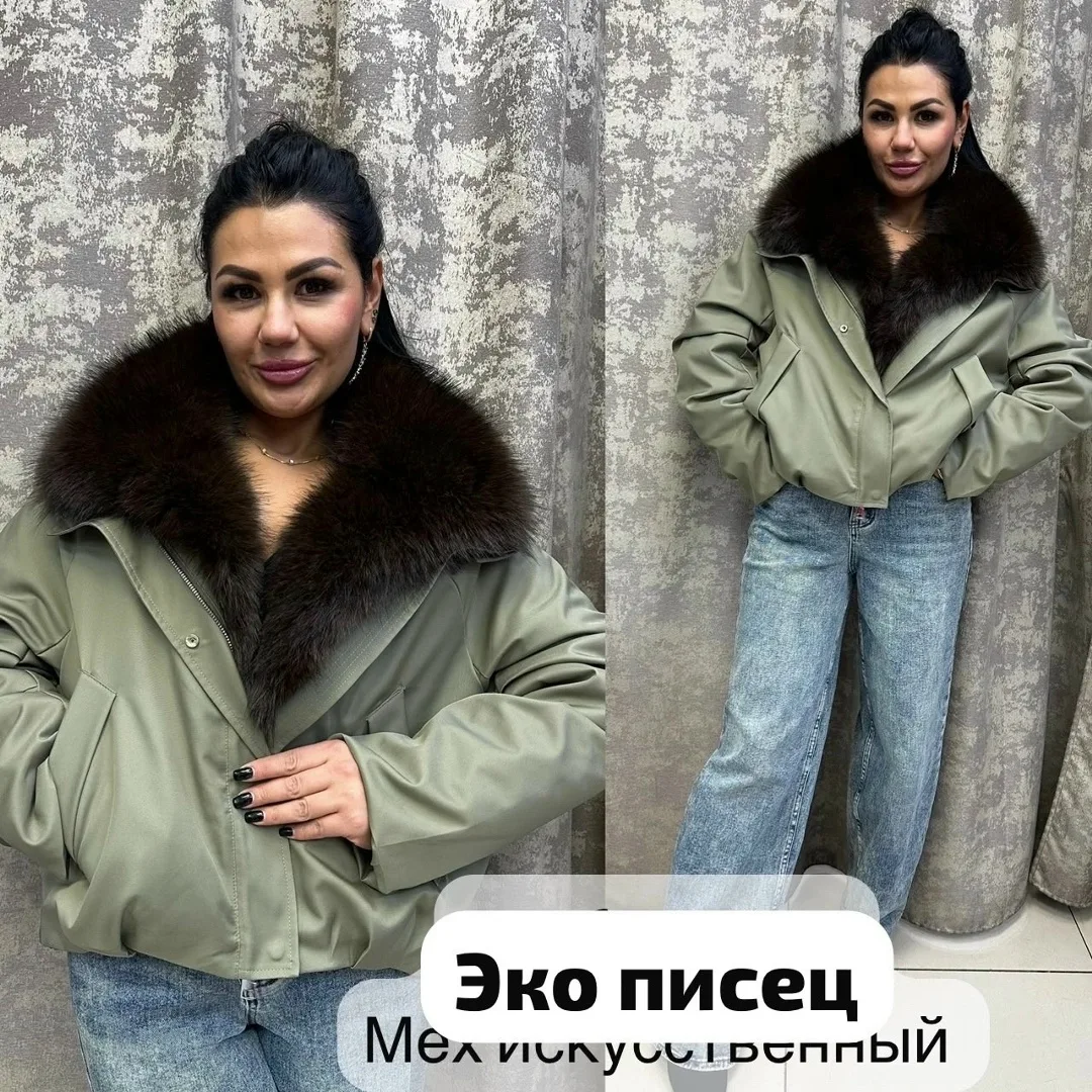 Лёгкий бомбер с съёмным воротником из эко-меха — фото 2