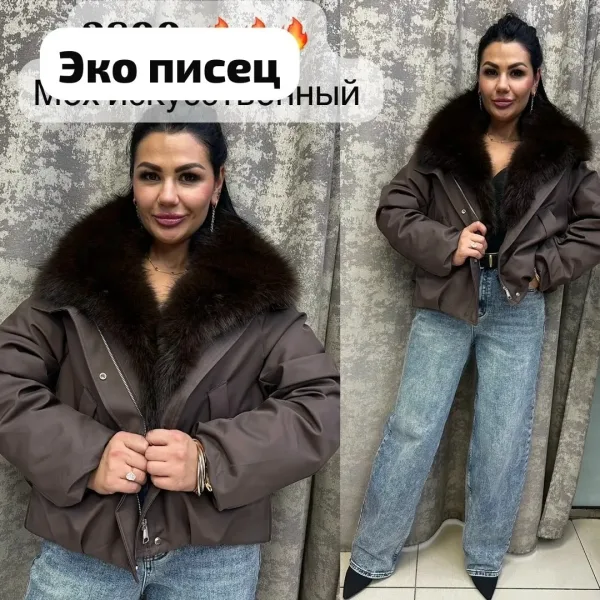 Лёгкий бомбер с съёмным воротником из эко-меха — фото 3