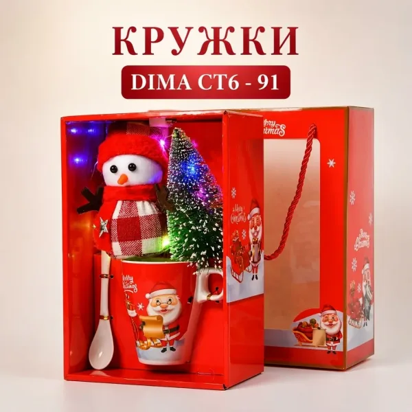 1 игрушка — фото 3