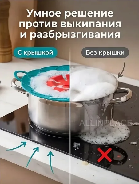 Практичная и удобная в использовании — фото 4
