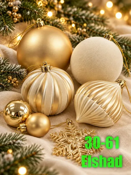 Новогодние шарики — фото 4