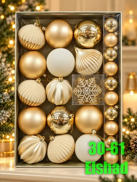 Новогодние шарики — фото 5