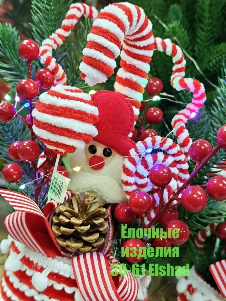 НОВОГОДНИЯ Композиция, светящаяся для декора — фото 8
