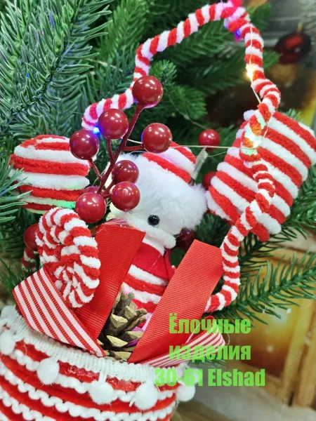 НОВОГОДНИЯ Композиция, светящаяся для декора — фото 10