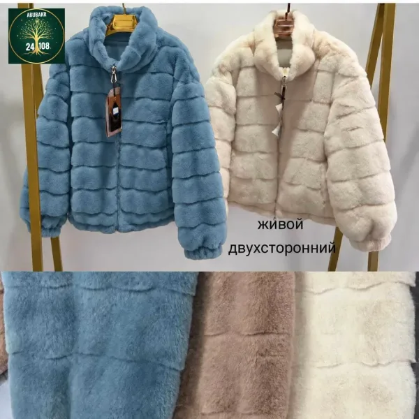 Двухсторонняя куртка с искусственным мехом и стёганой тканью — фото 2