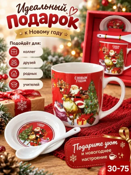 В комплекте 1 набор — фото 4