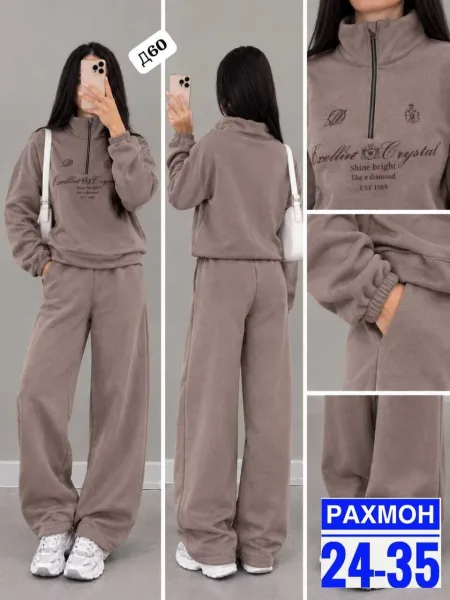 Костюм двойка на флисе — фото 3