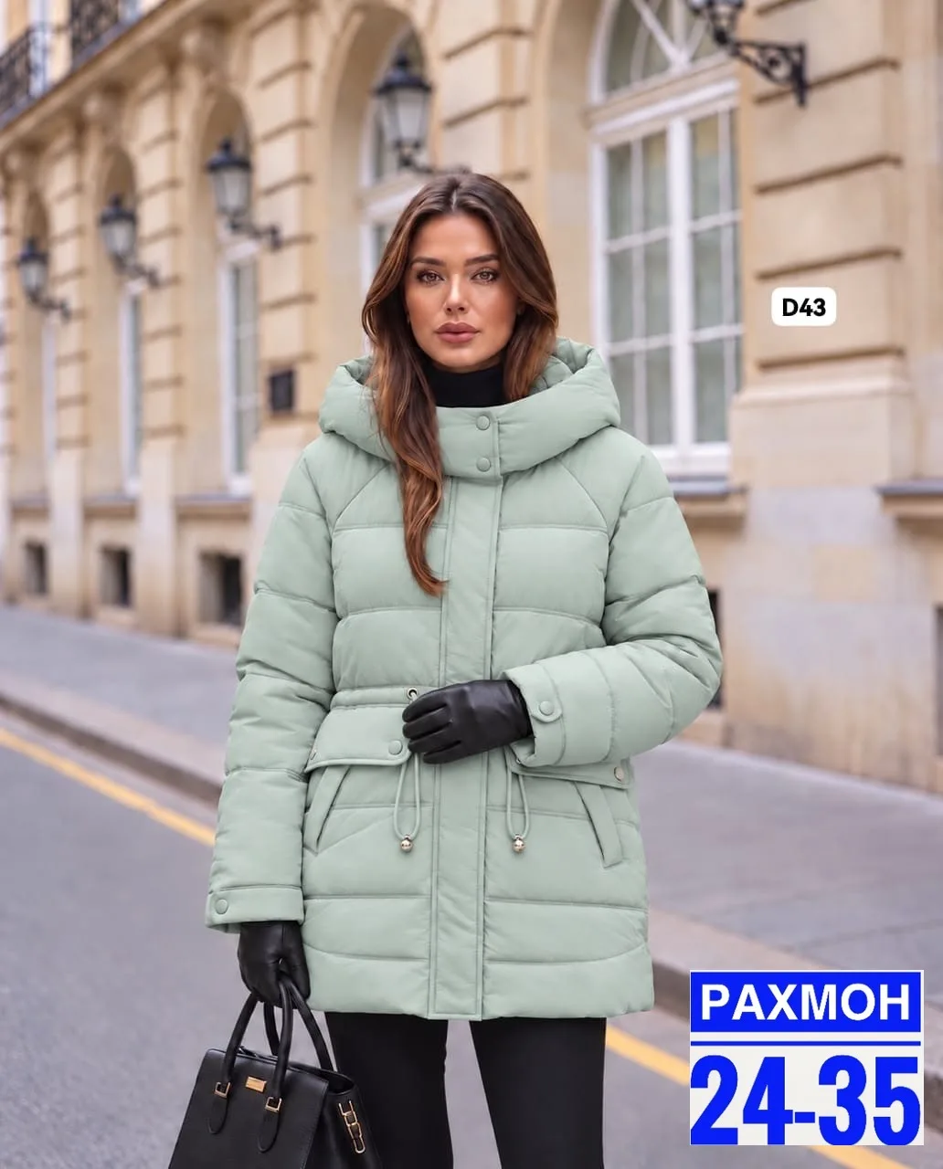 Стёганая куртка в нежном цвете для уютных повседневных образов — фото 2
