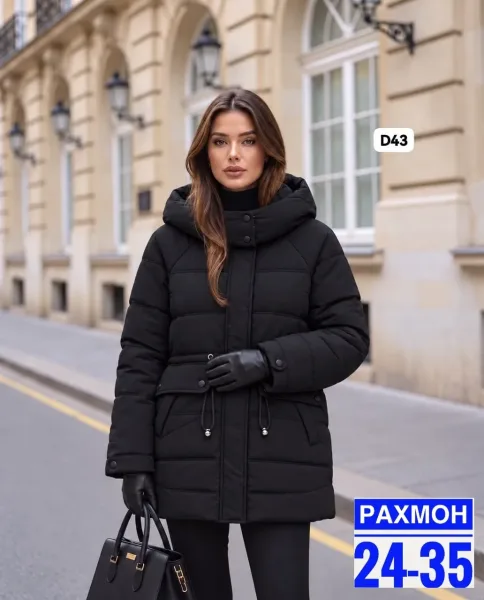 Стёганая куртка в нежном цвете для уютных повседневных образов — фото 4