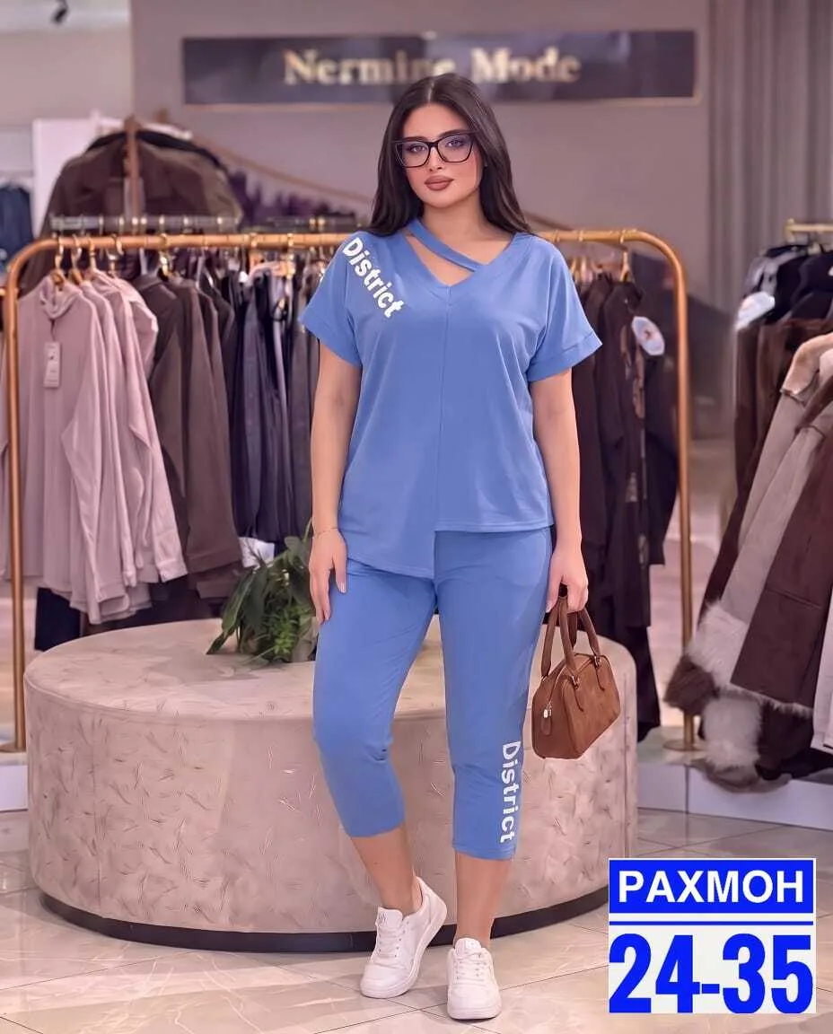 Костюм-двойка из ткани двухнитка — фото 1